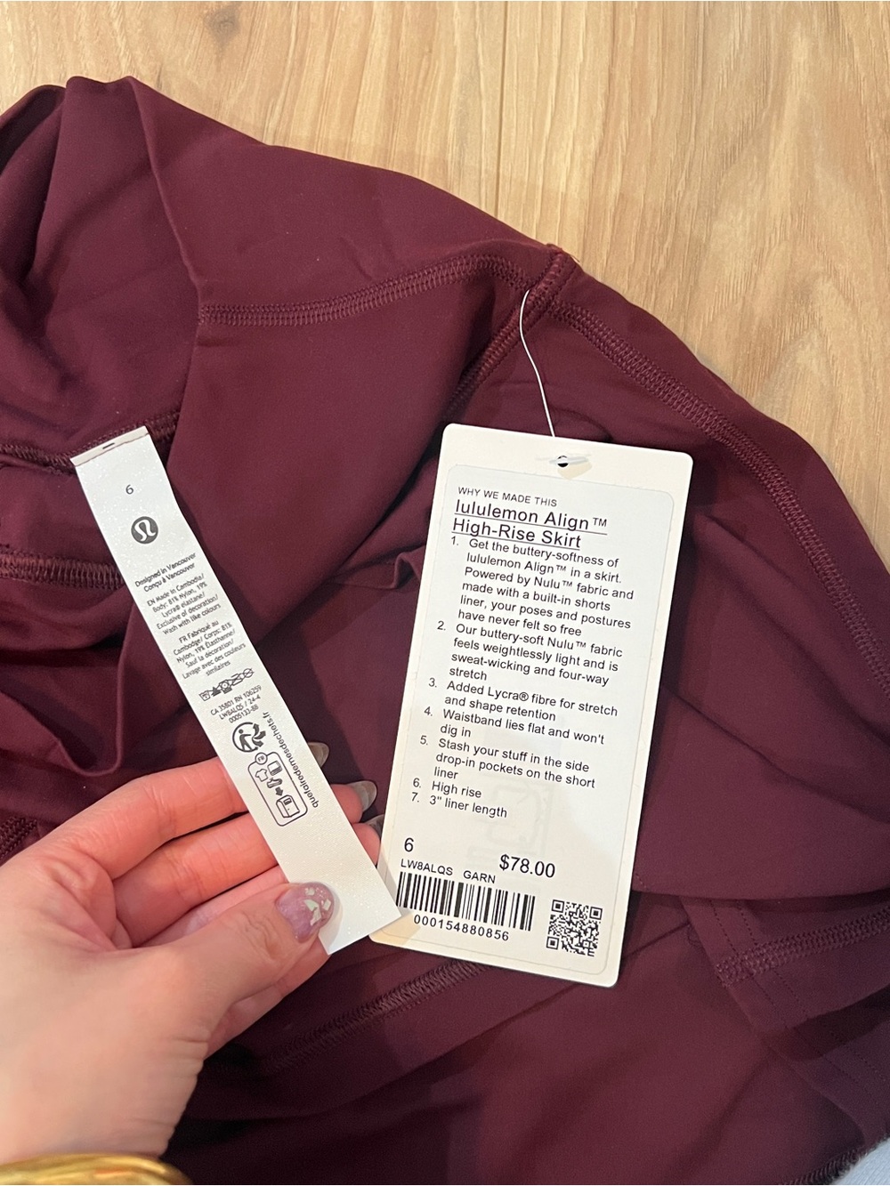 lululemon athletica Align High-Rise Skirt — Garnet Plum - Picture 4 of 4